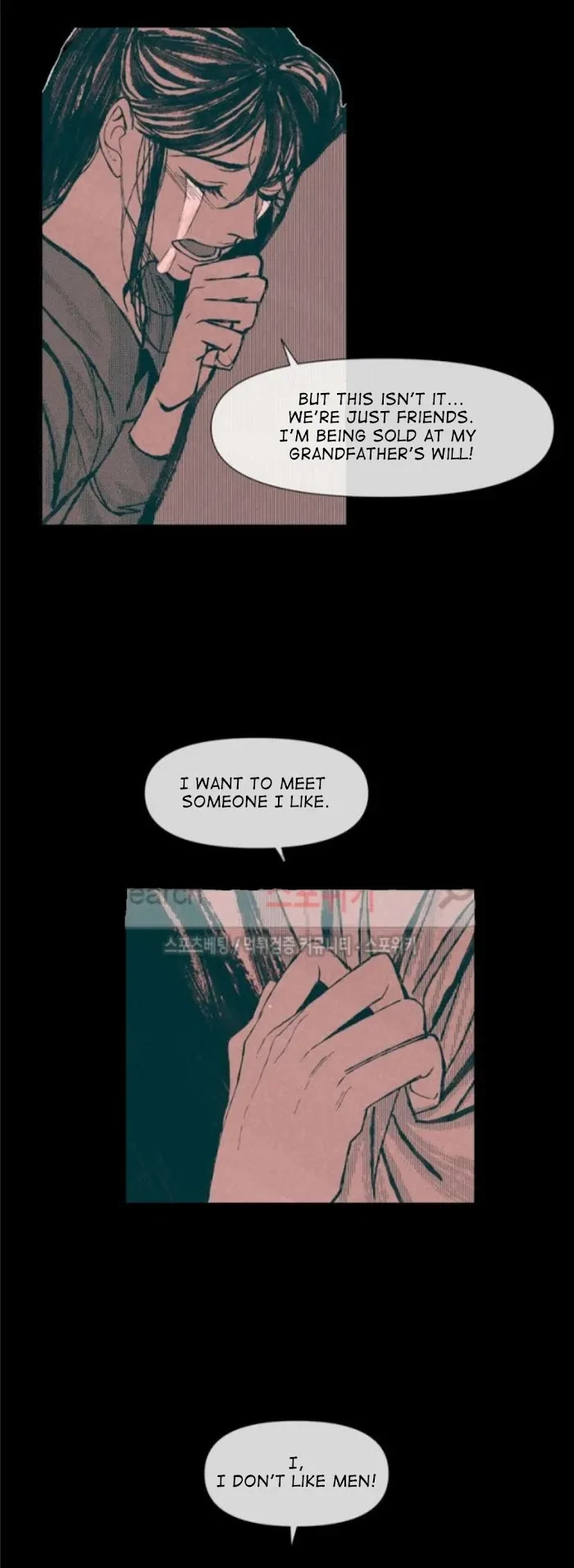 Chapter 21, page 24