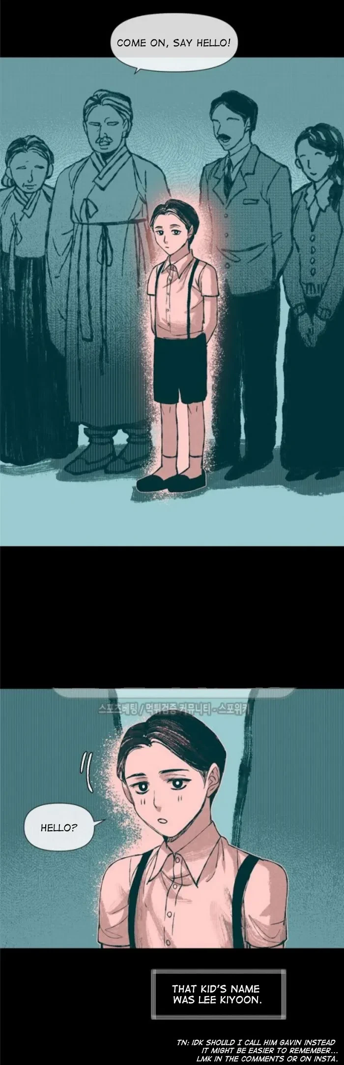 Chapter 21, page 8