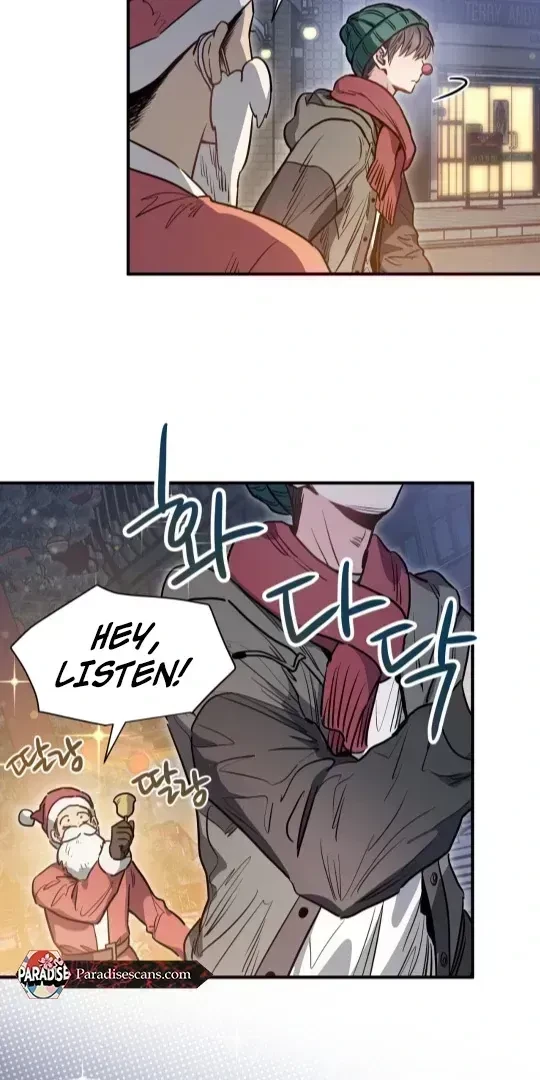 Chapter 1.8, page 12