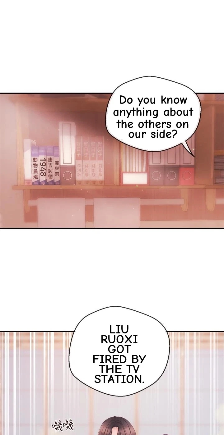 Announcer Chapter 40, page 15