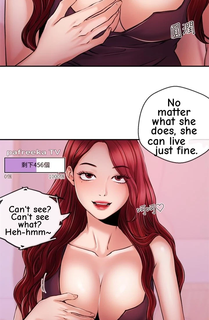 Announcer Chapter 40, page 19