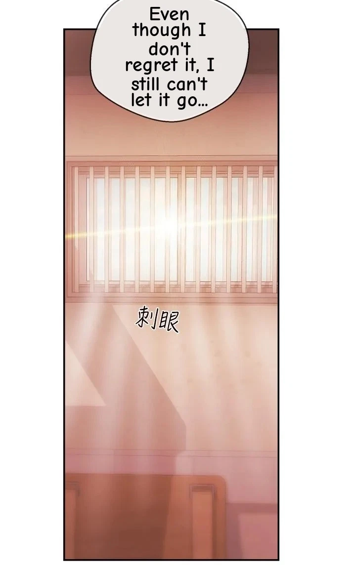 Announcer Chapter 40, page 22