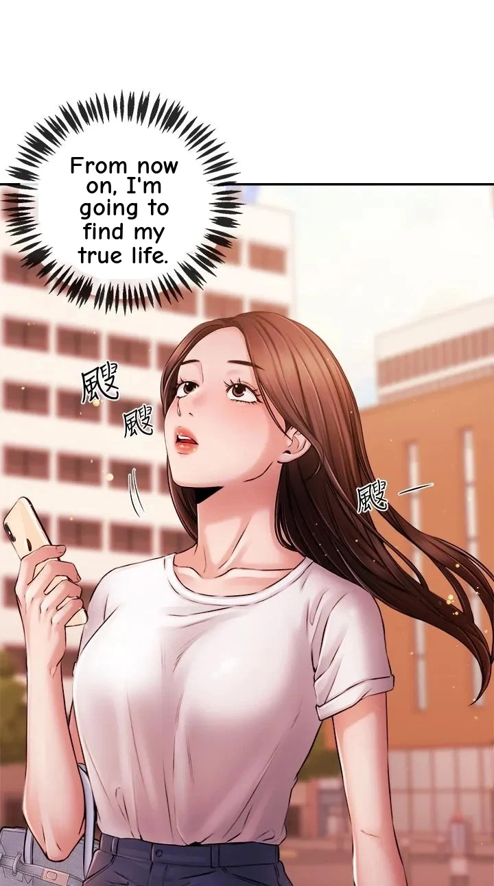 Announcer Chapter 40, page 28