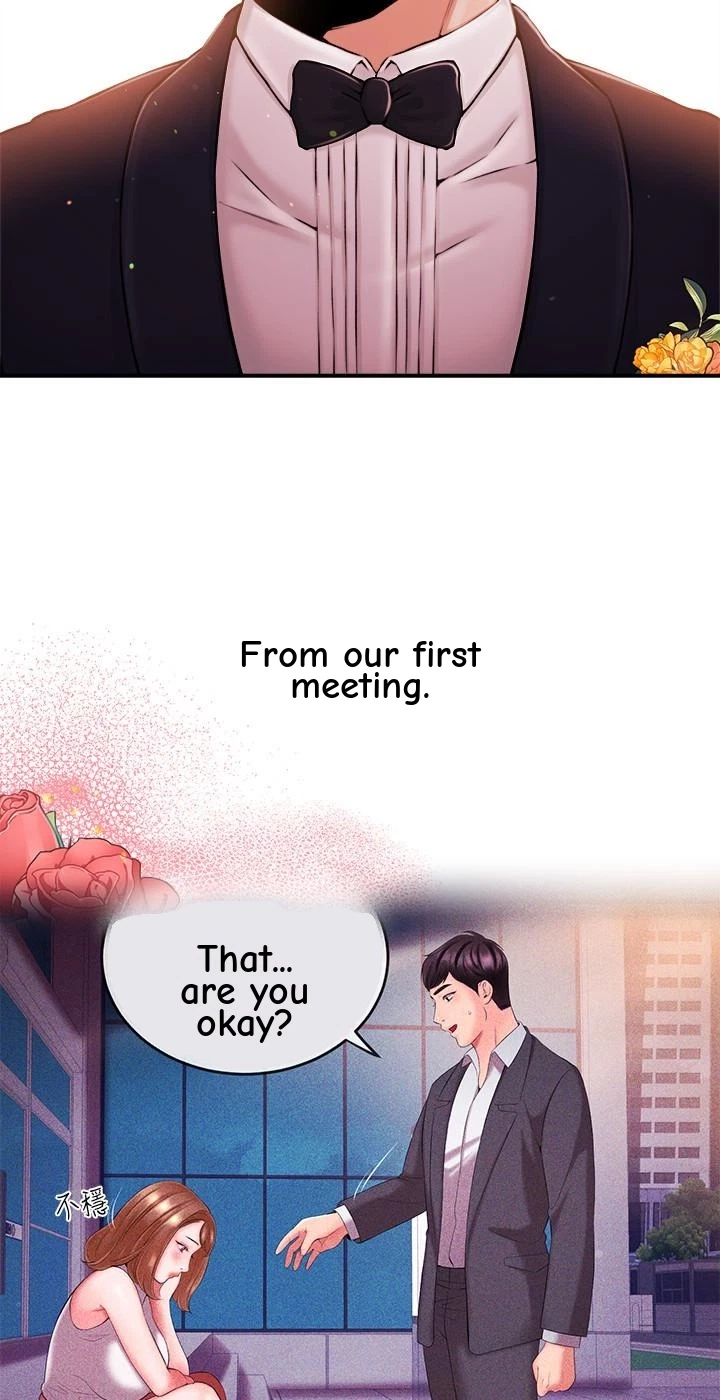 Announcer Chapter 40, page 39