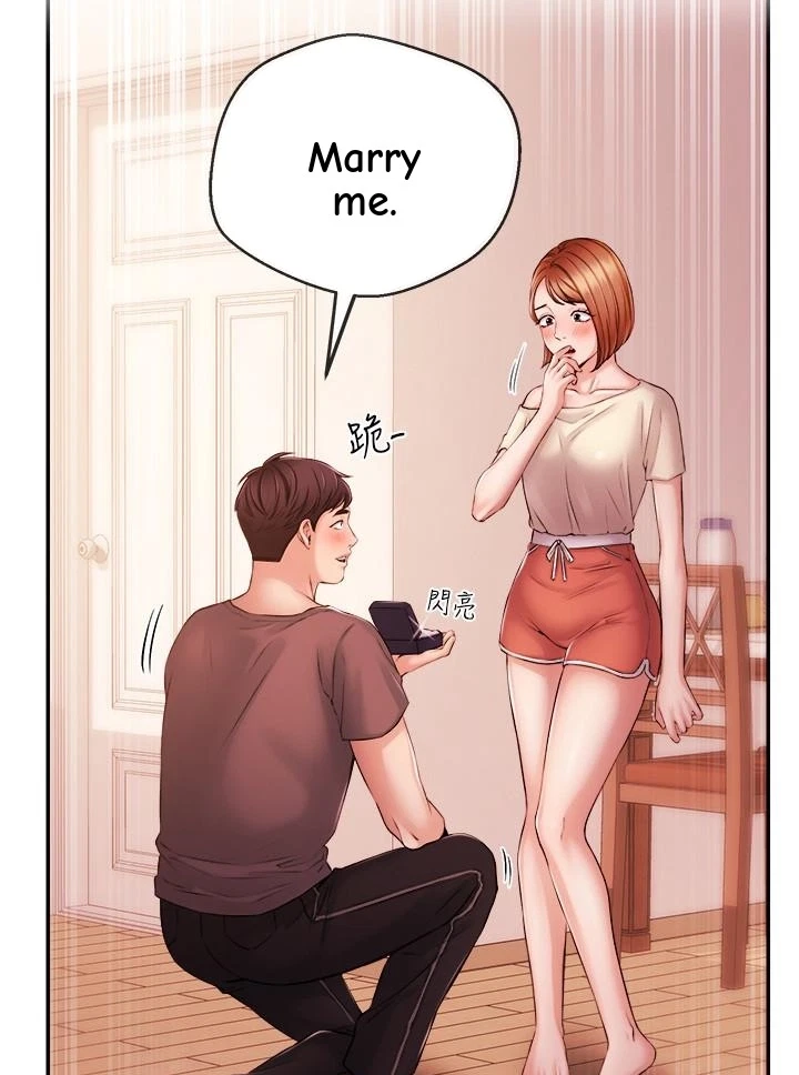 Announcer Chapter 40, page 5