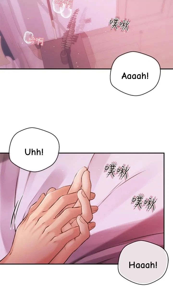Announcer Chapter 40, page 52