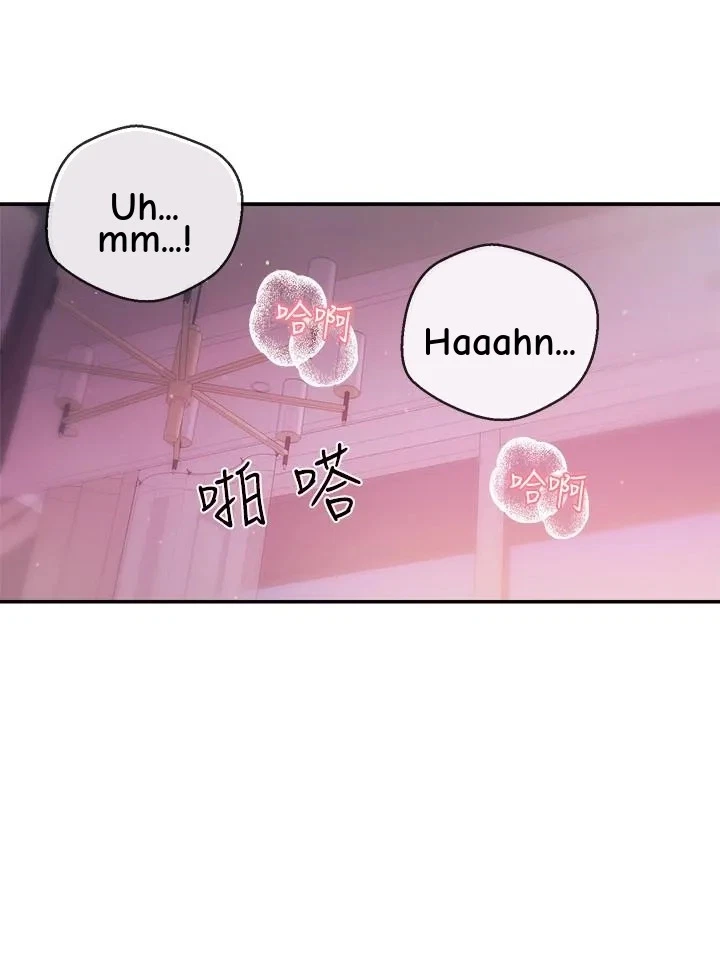 Announcer Chapter 40, page 58