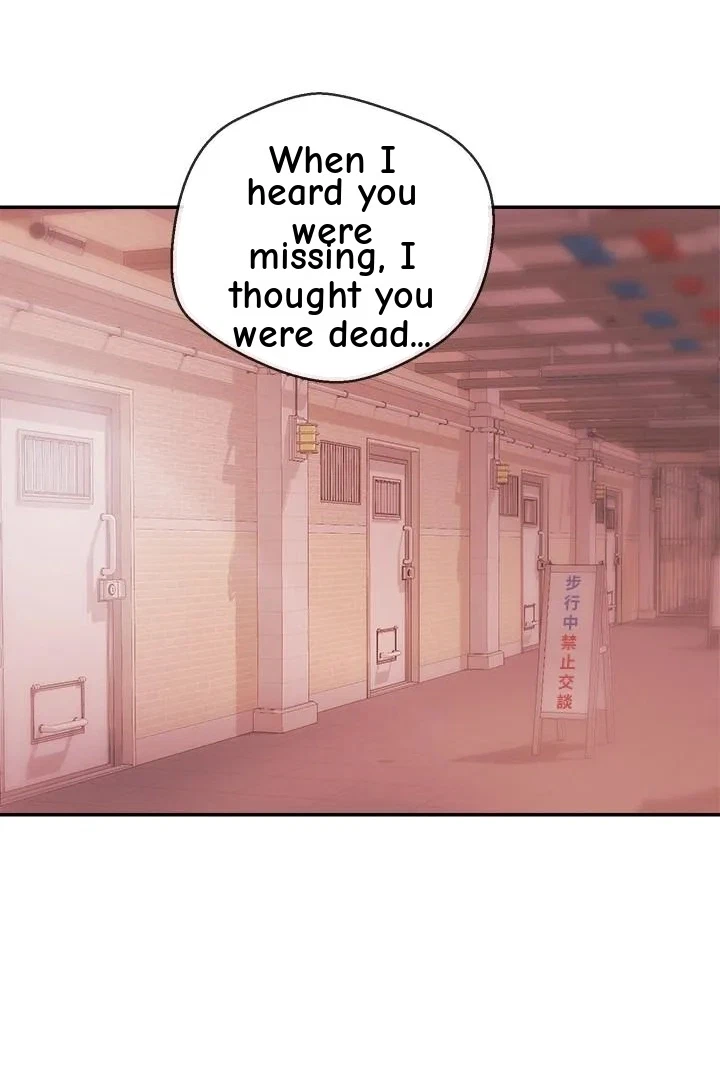 Announcer Chapter 40, page 9