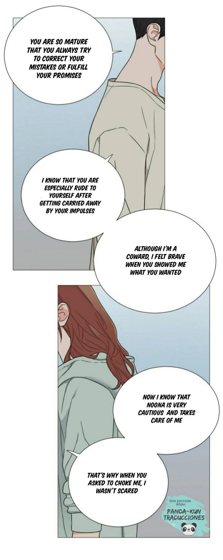 Chapter 110, page 16
