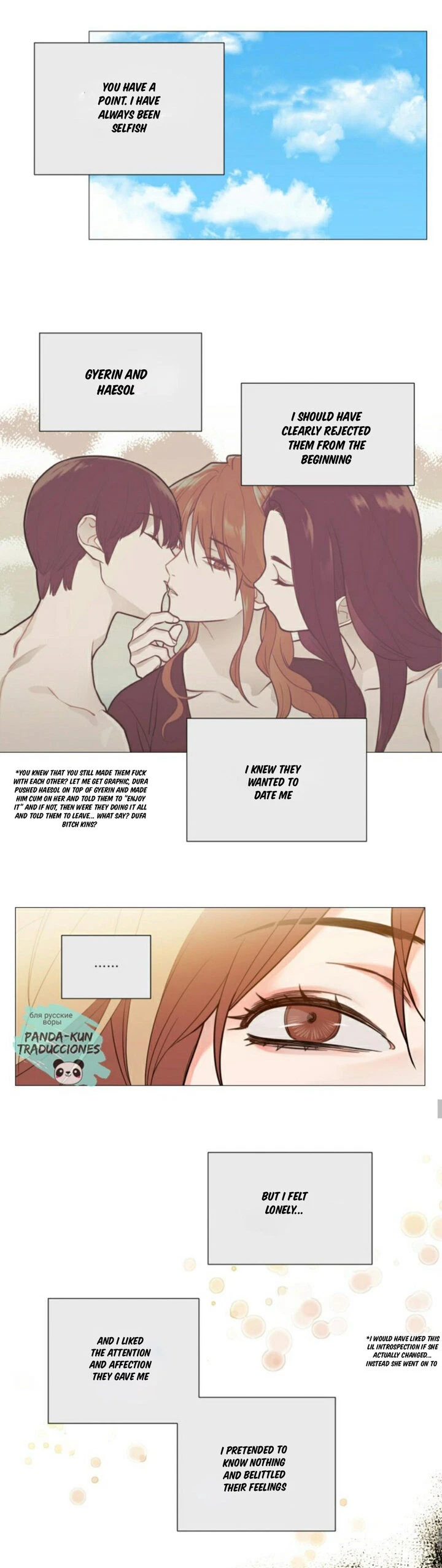 Chapter 110, page 6