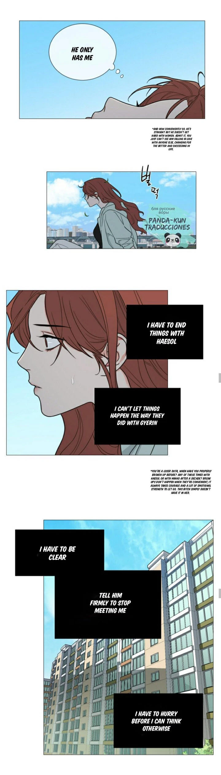 Chapter 110, page 8