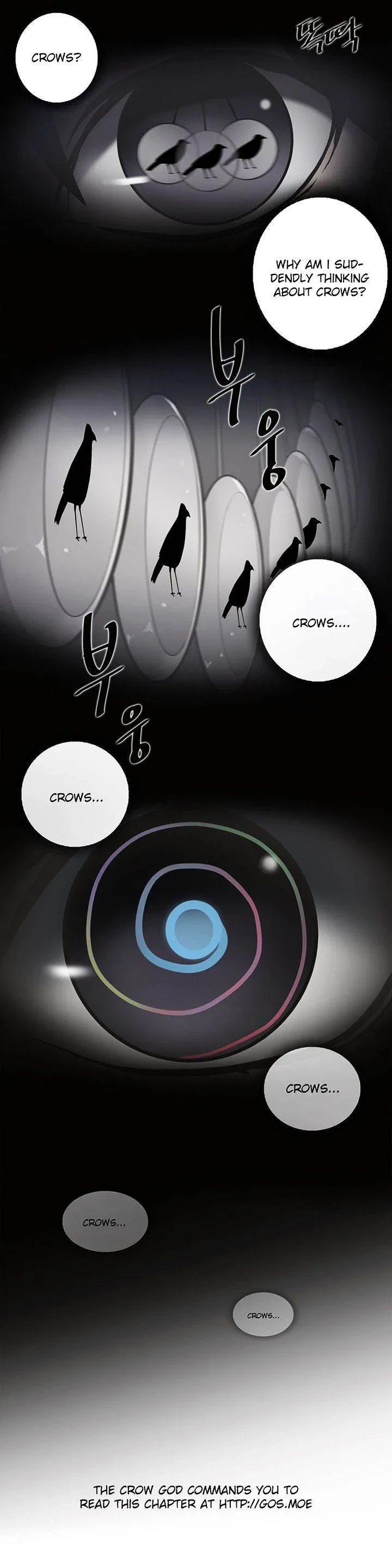 Chapter 47, page 22