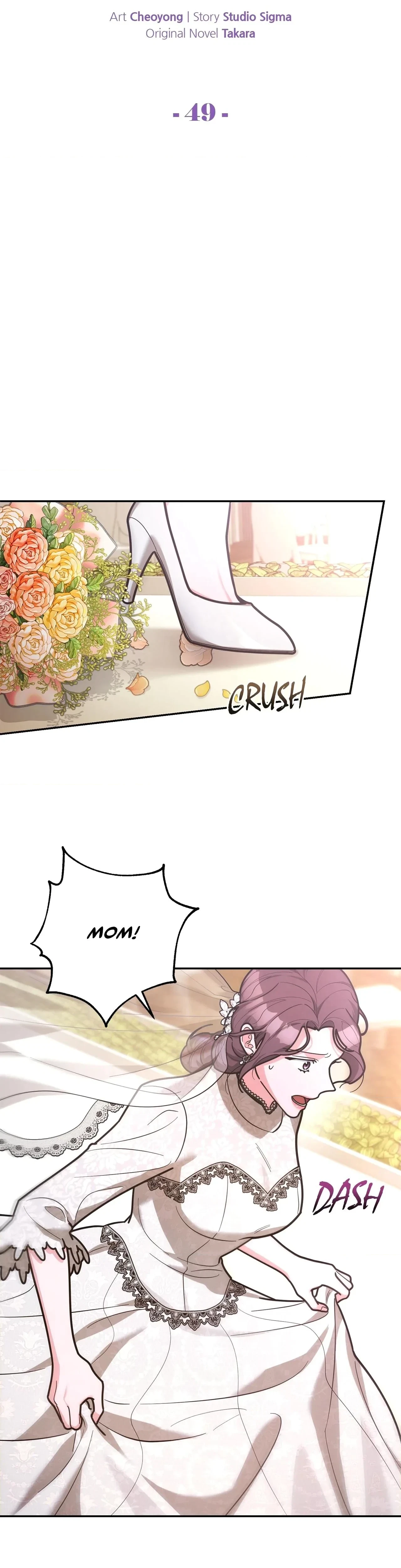 Chapter 49, page 6