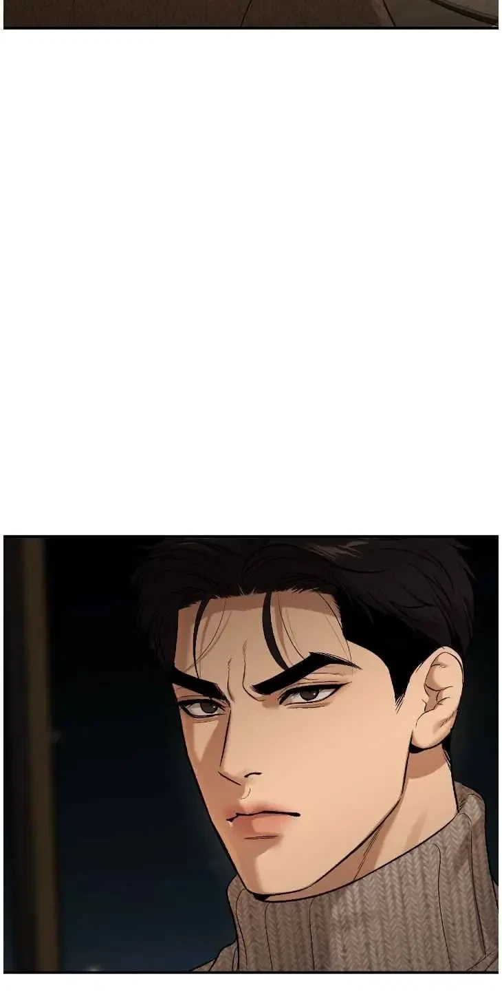 Chapter 93, page 3