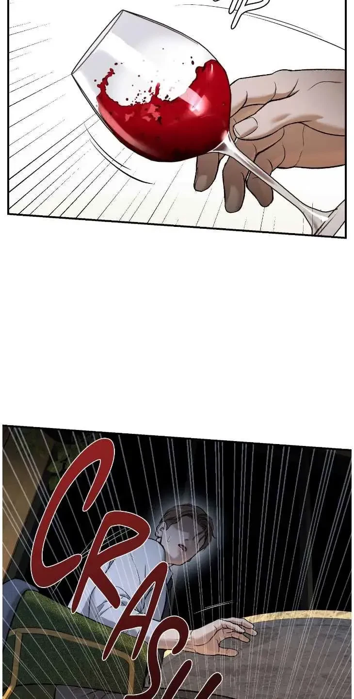 Chapter 93, page 7