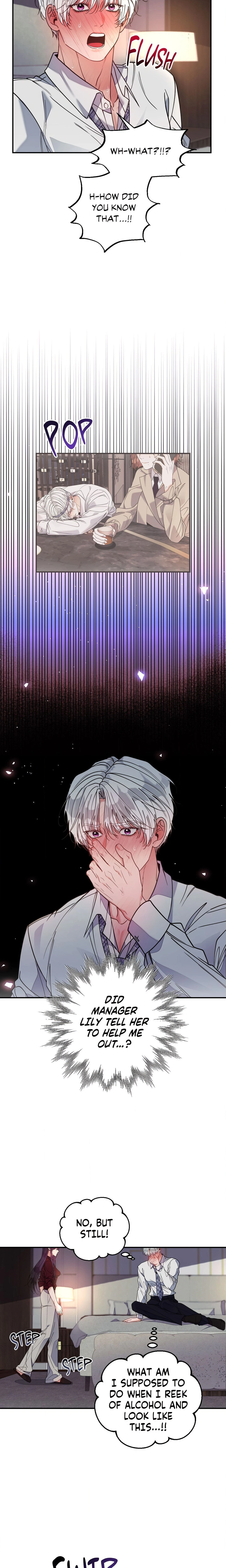 Chapter 80.01, page 15