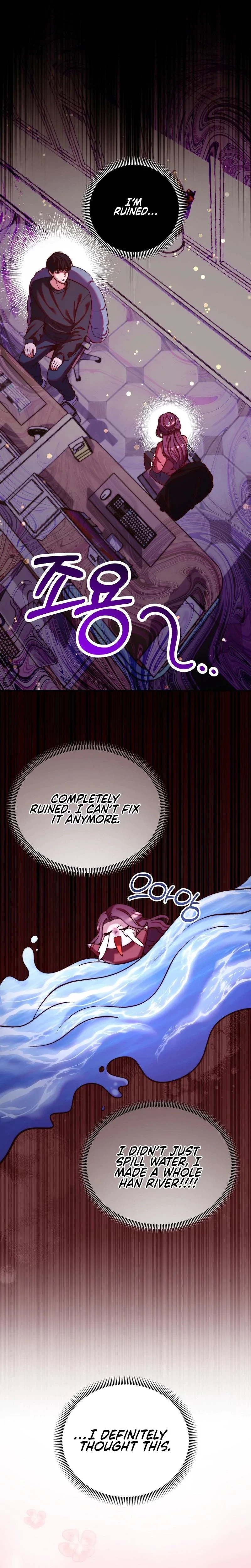 Can I Suck You? Chapter 9, page 21