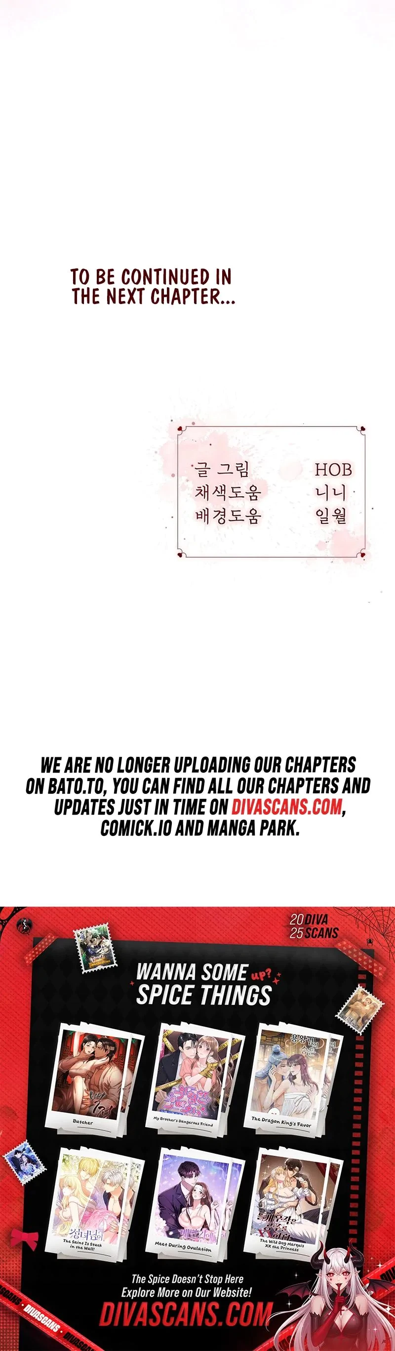 Can I Suck You? Chapter 9, page 23