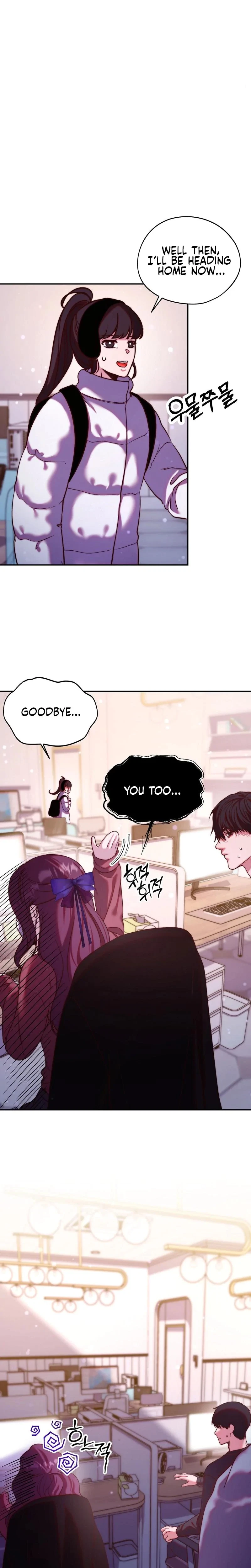 Can I Suck You? Chapter 9, page 4