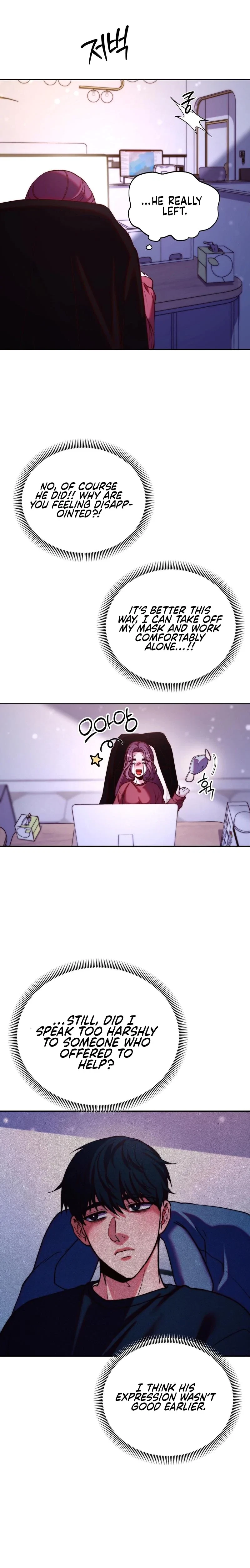 Can I Suck You? Chapter 9, page 7