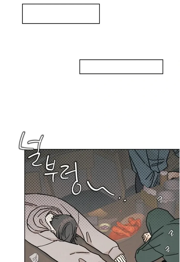 Operation Leo Chapter 1, page 46
