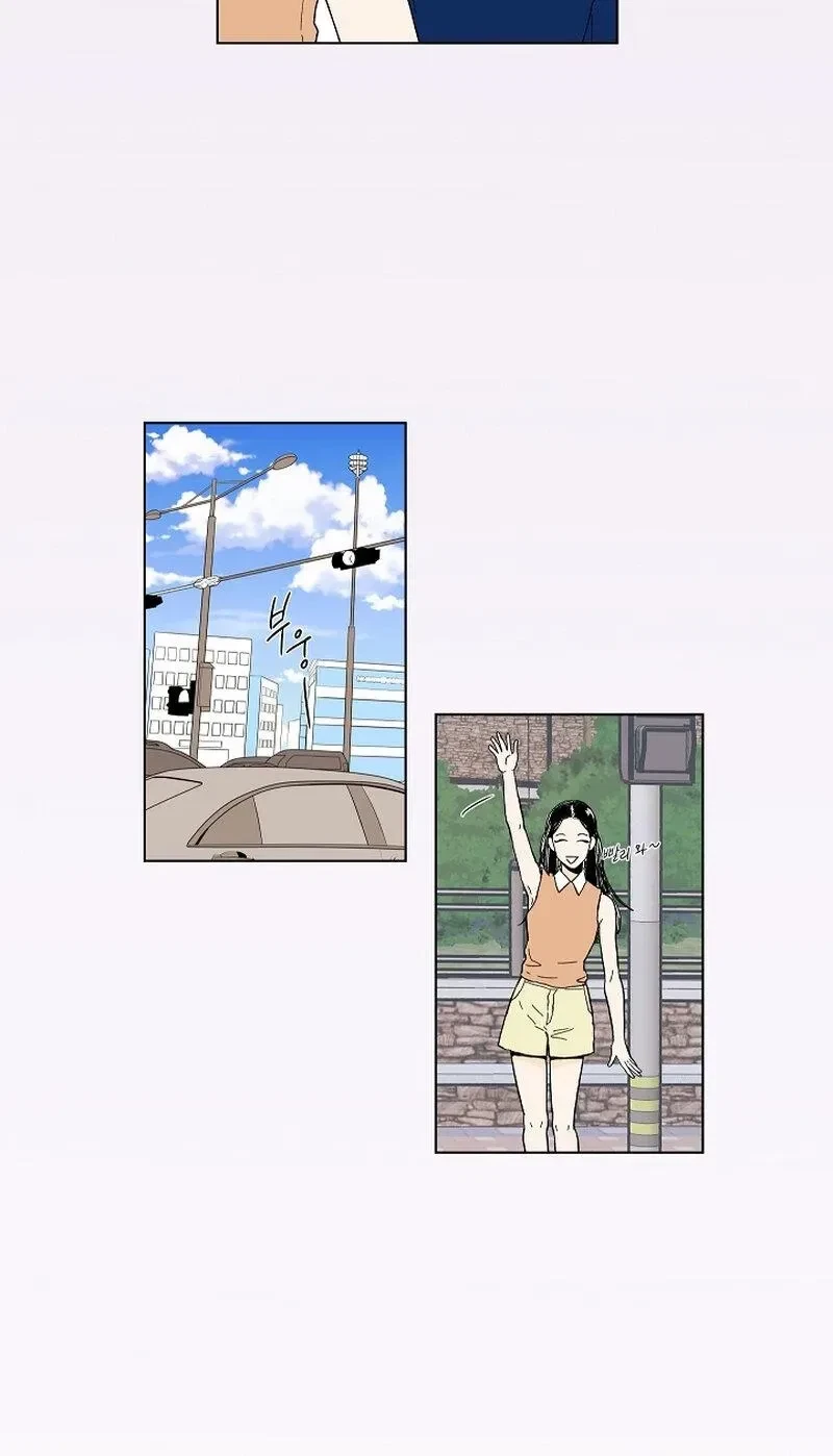 Chapter 13, page 5