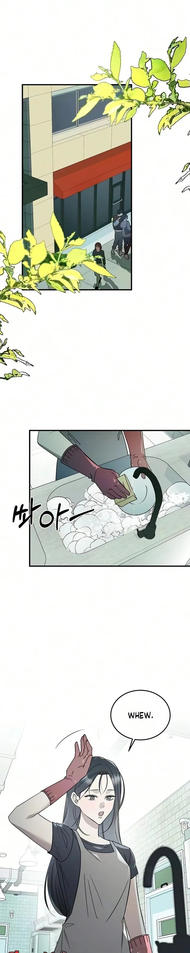 Chapter 1, page 14