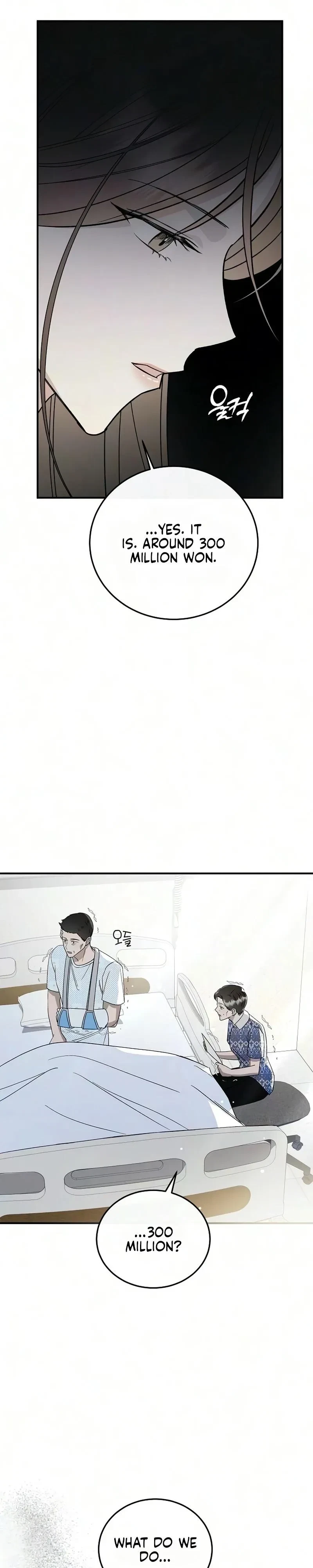 Chapter 1, page 43