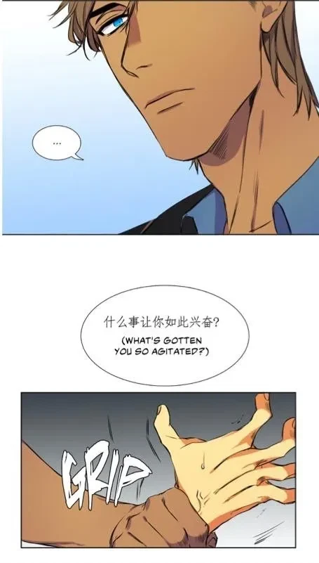 Chapter 1, page 26