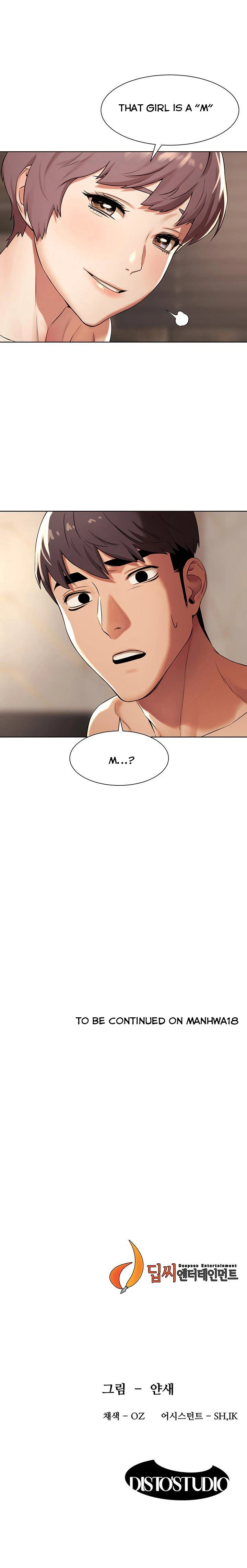 Chapter 92, page 21