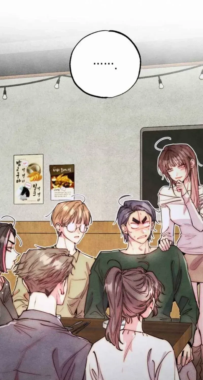 Chapter 88, page 8