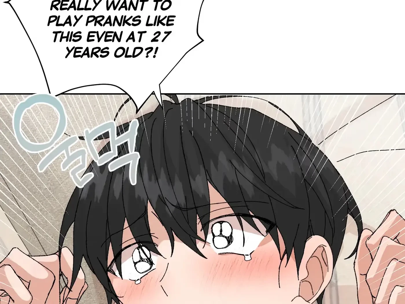 Chapter 52, page 6