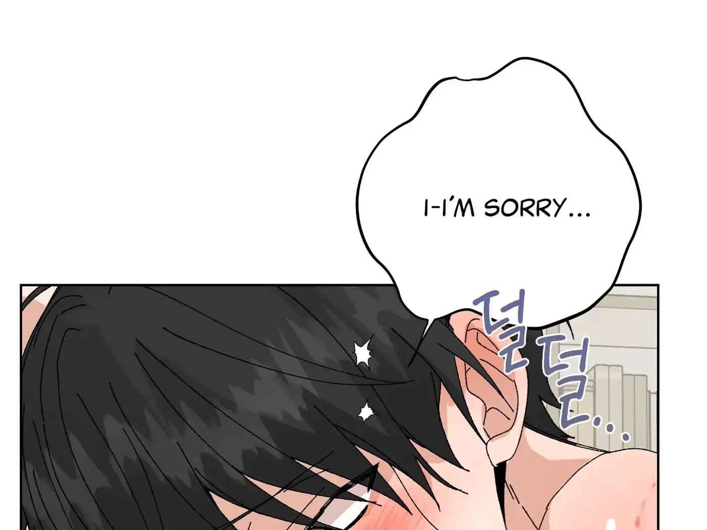 Chapter 52, page 61