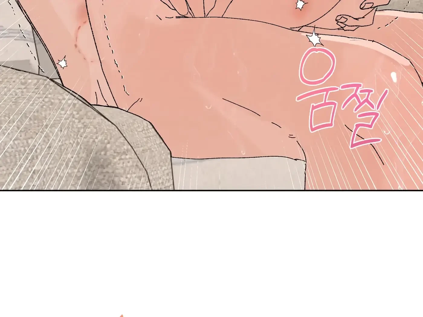 Chapter 52, page 77