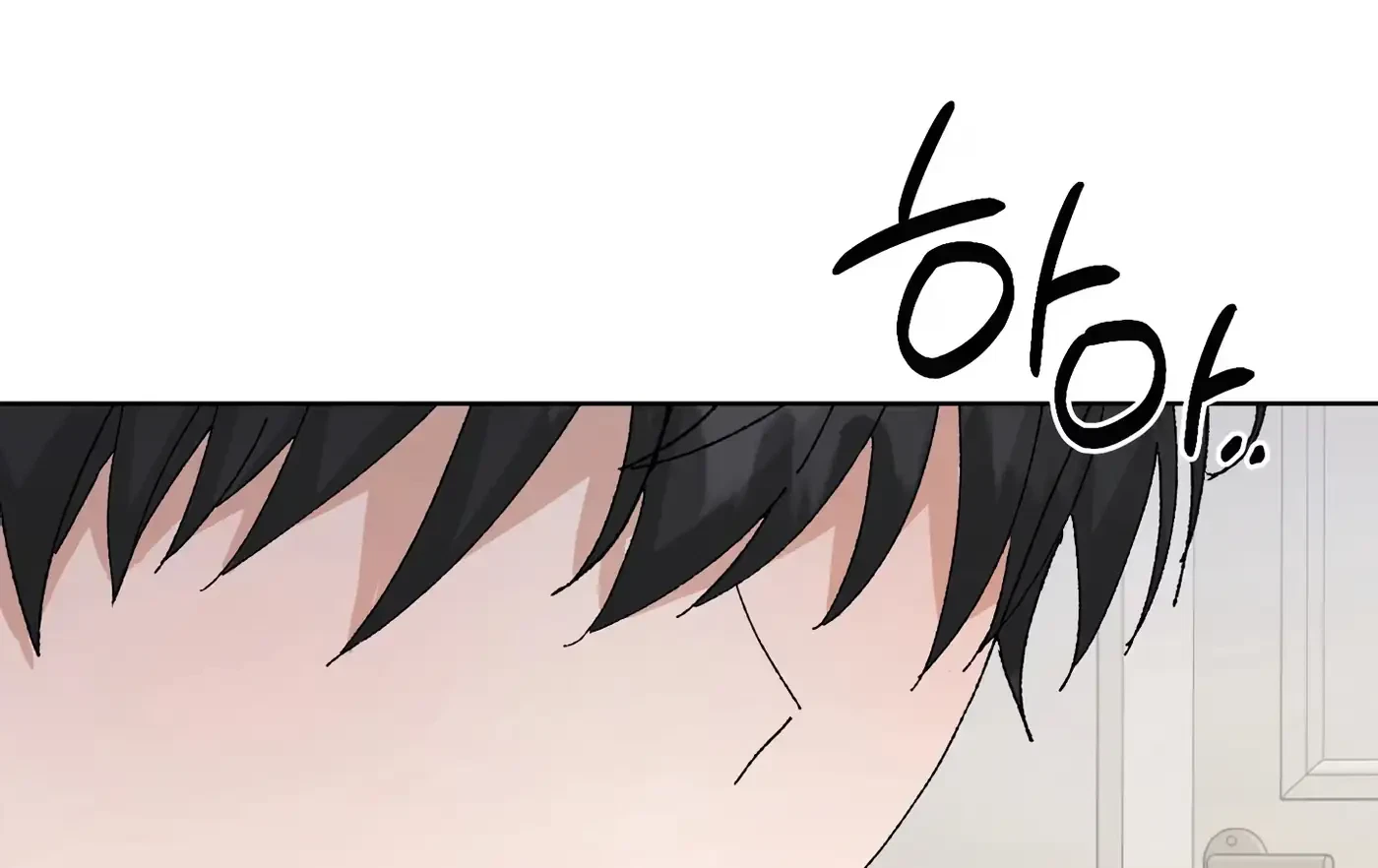 Chapter 52, page 90