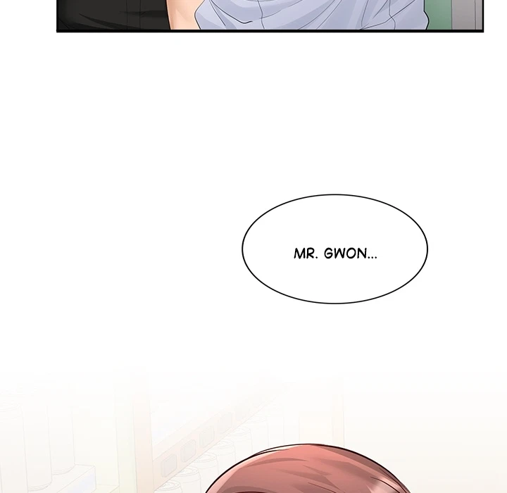 Chapter 0, page 23