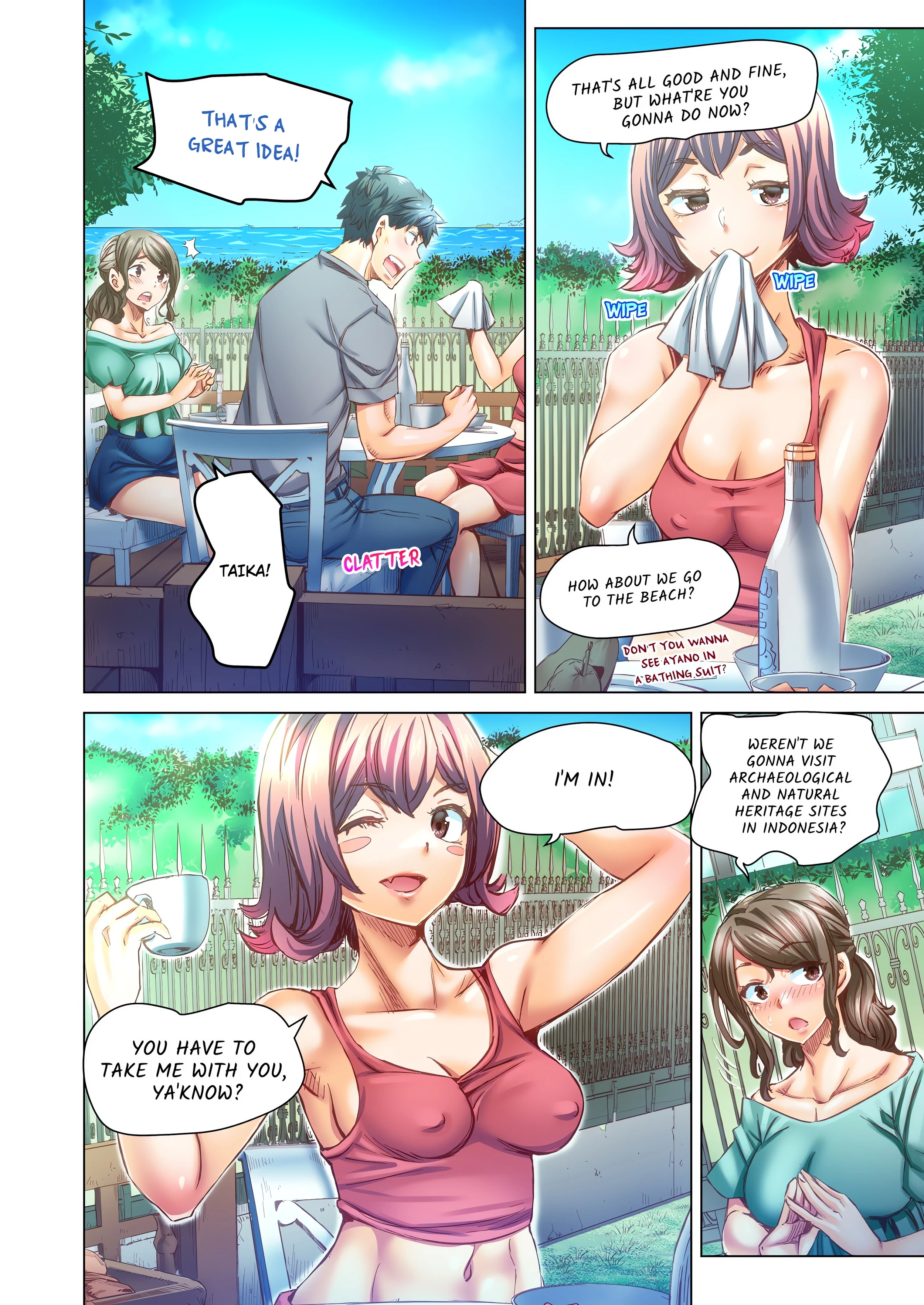 Chapter 84, page 8