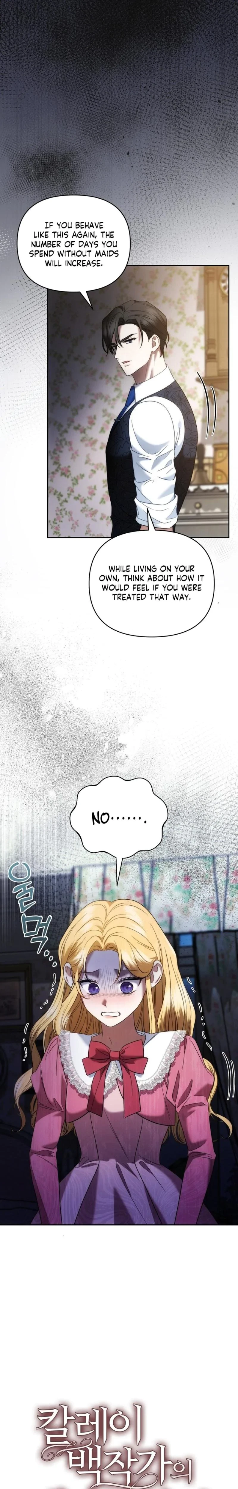 Chapter 41, page 7