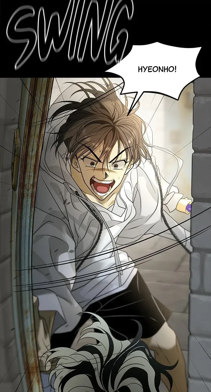 Chapter 82, page 21