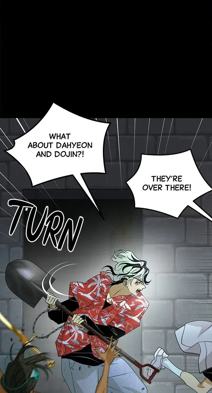 Chapter 82, page 25
