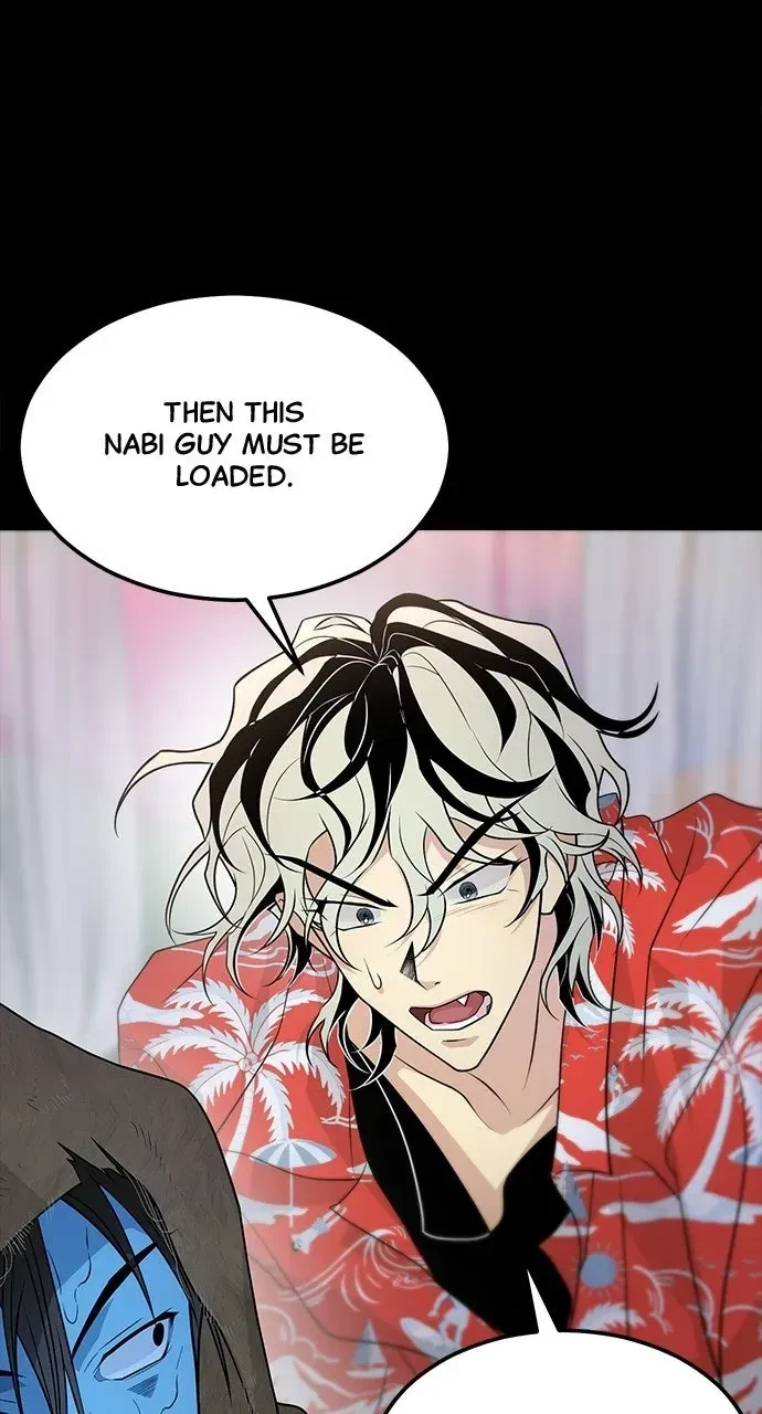 Chapter 82, page 71