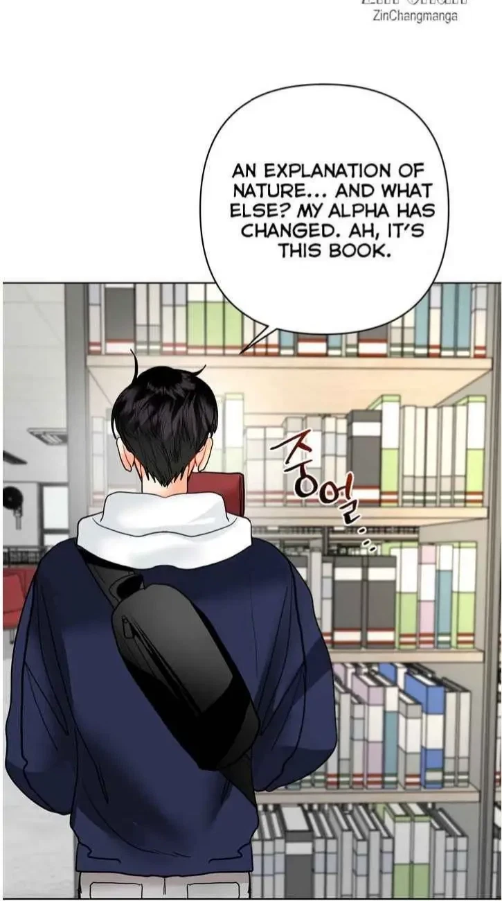 Chapter 32, page 3