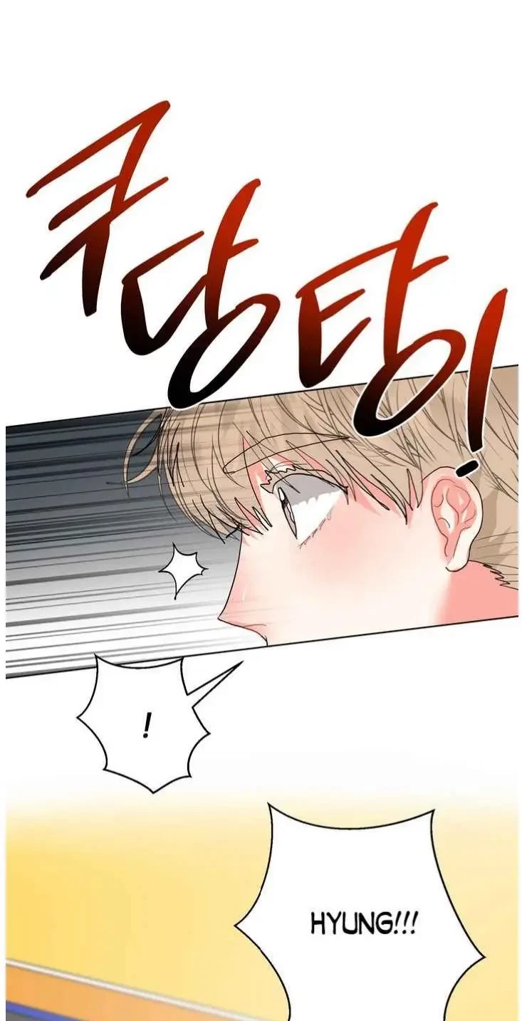 Chapter 32, page 43