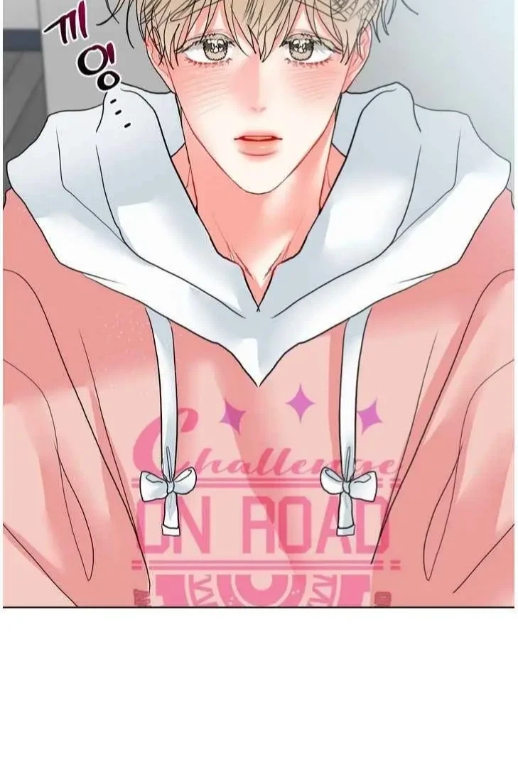 Chapter 32, page 59