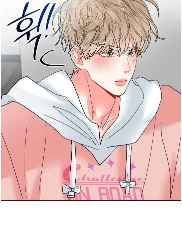 Chapter 32, page 65