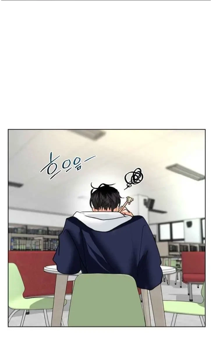 Chapter 32, page 8