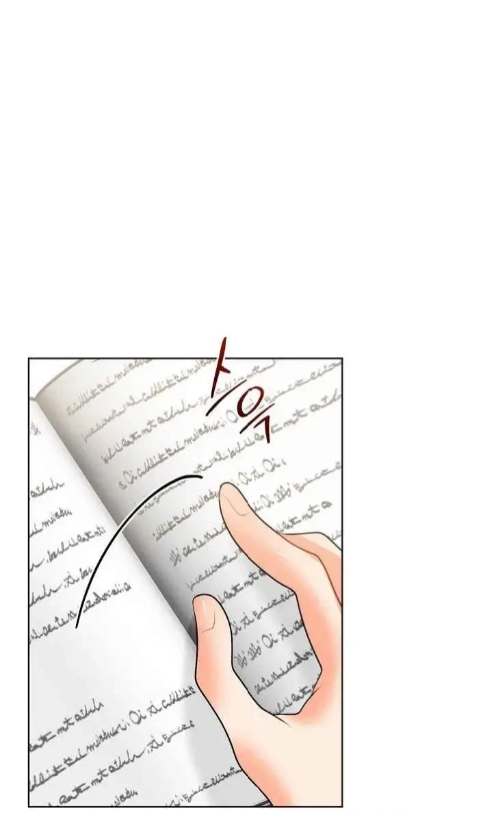 Chapter 32, page 9