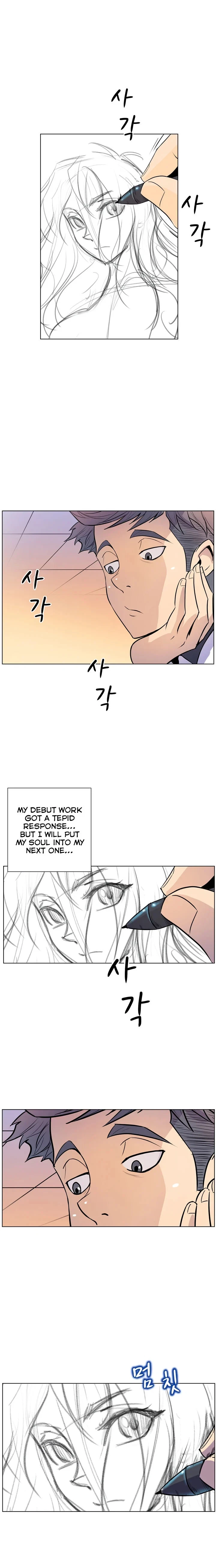 Chapter 11, page 5