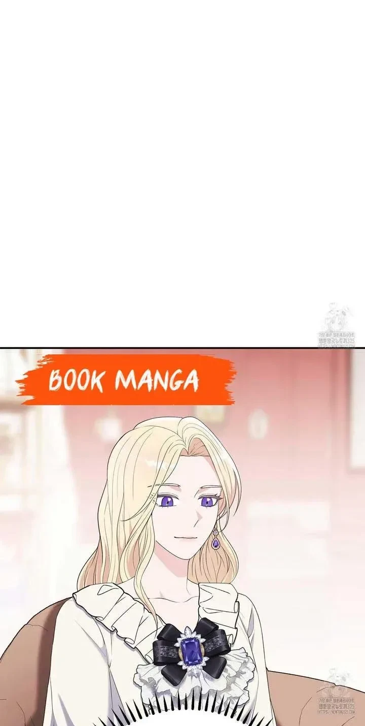 Please Look At Jasmine! Chapter 37, page 5