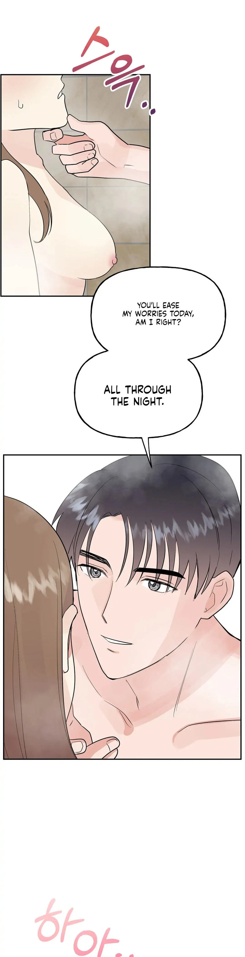Chapter 17, page 13
